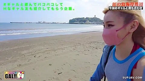 483sgk-098 [shonan X Blonde Swimsuit Gal X Creampie] [l