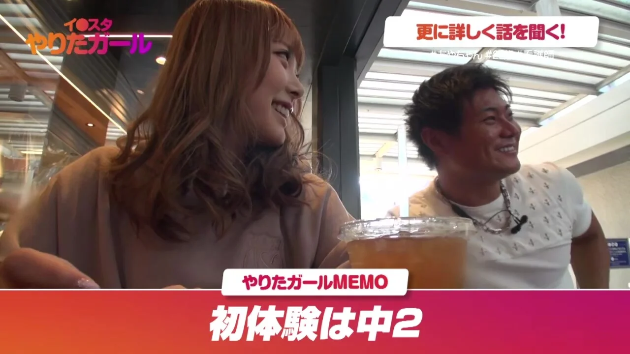 0005692_ブーツ 巨乳 エッチなどが含まれている