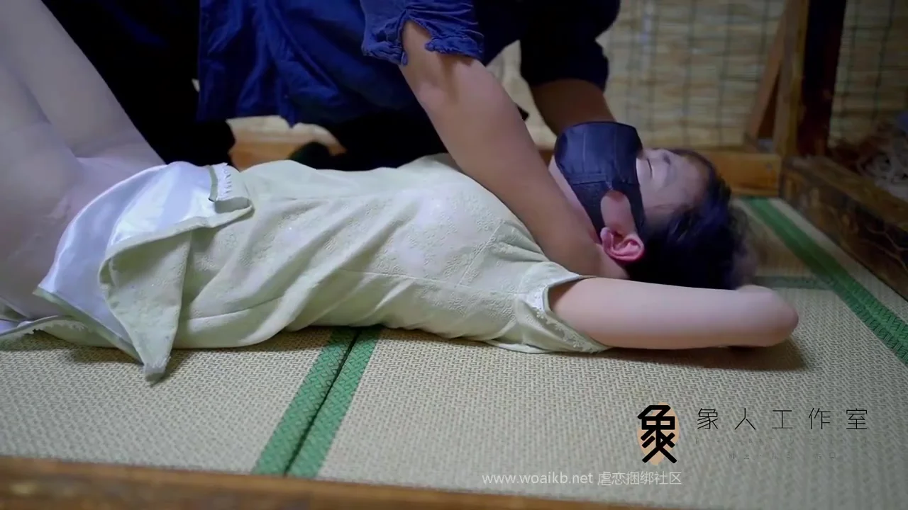 Chinese Punishment