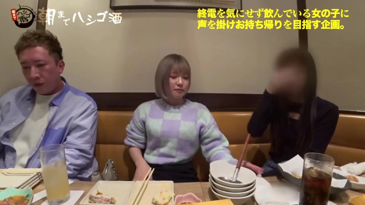 0011109_ガン突き セックス 脚フェチなどが含まれている