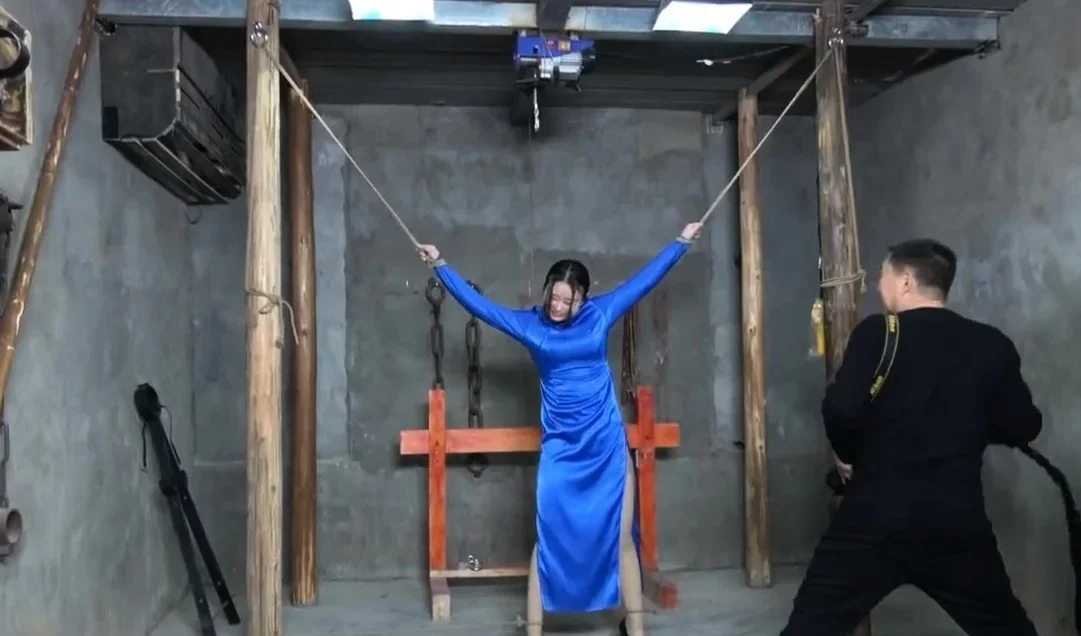 Chinese bondage