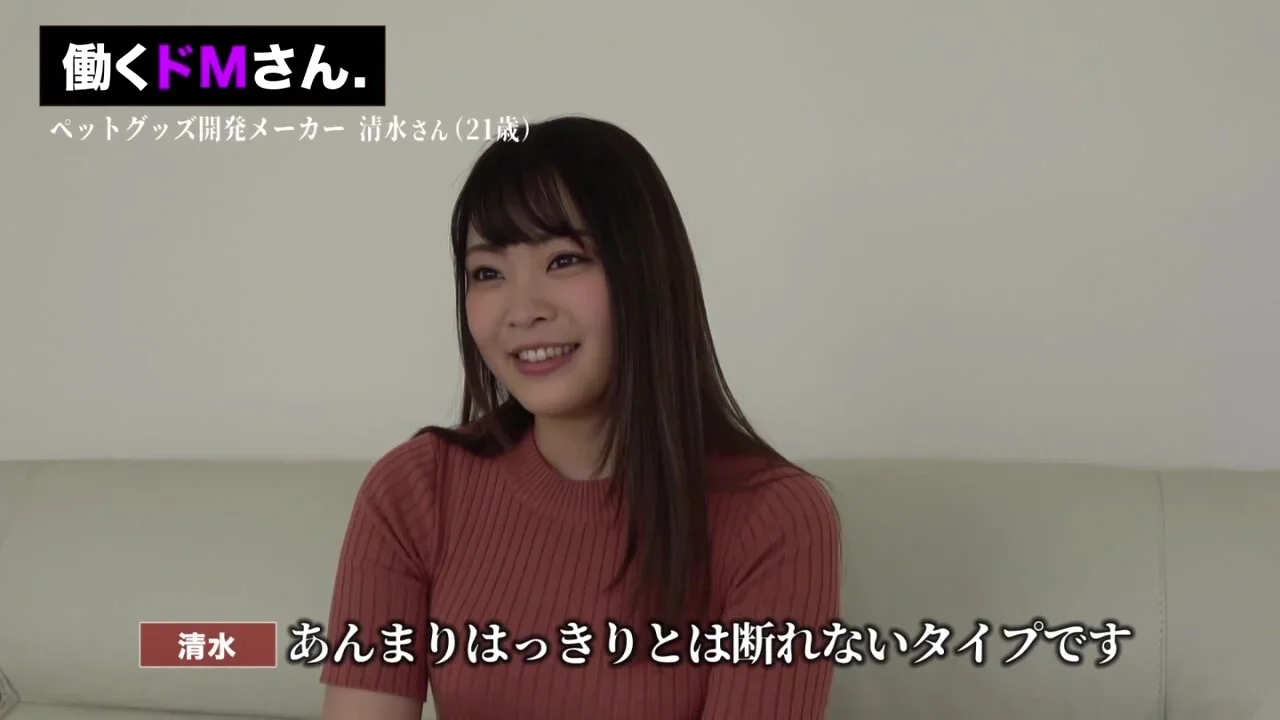 0007372_ぽっちゃり 立ちバック 肉便器などが含まれている