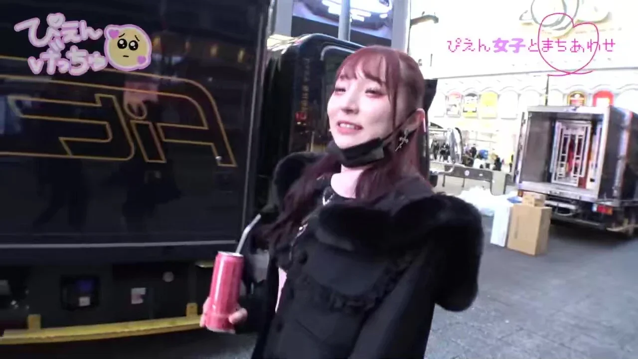 0009367_激ピス 立ちバック おもちゃなどが含まれている
