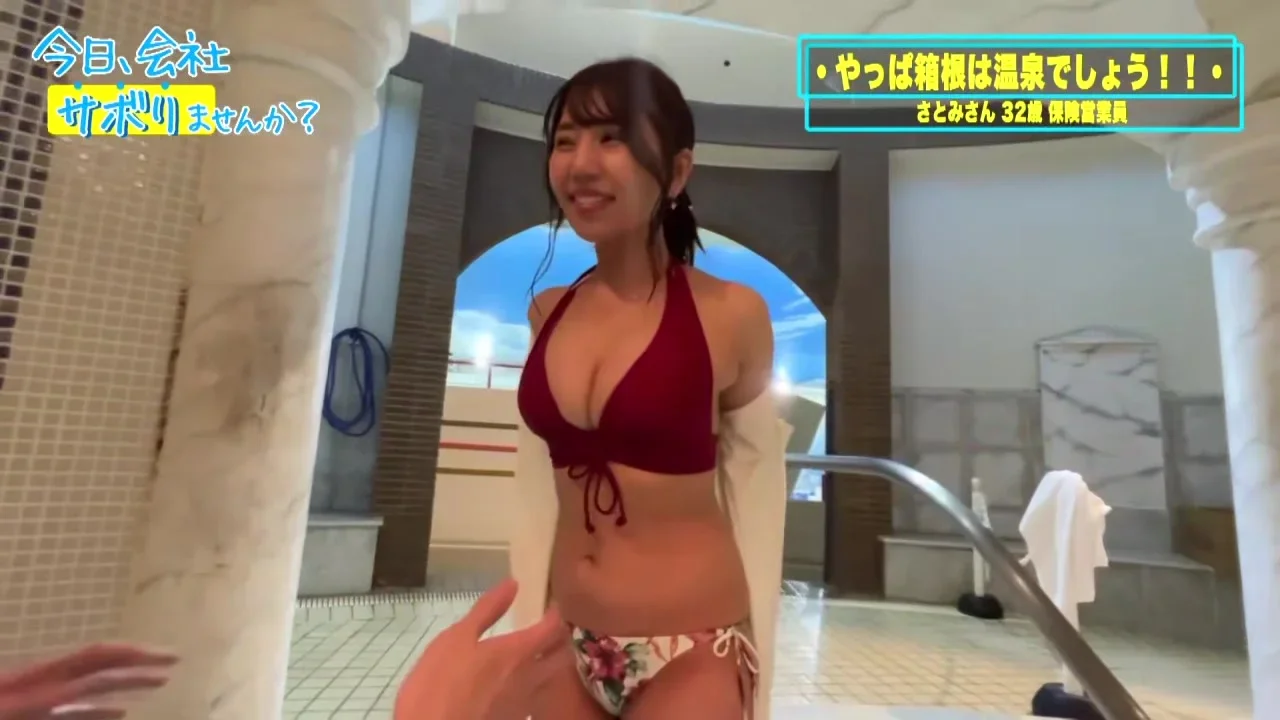 0009358_バック中出し インモラル パンストなどが含まれている
