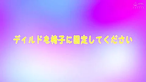 Married Shy Dildo Libido Explosion Piston Masturbation