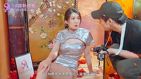 Sa International Media Sat0036 Cheongsam Graphic Shooting Line