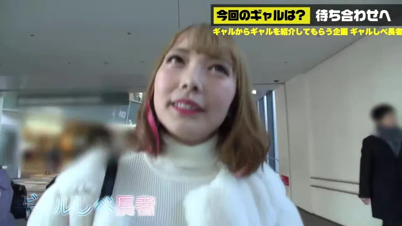 0011687_美人 ギャル エッチなどが含まれている