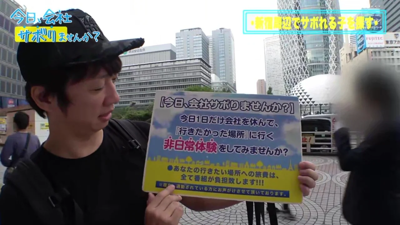 0011055_素人 ずらし挿入 可愛いなどが含まれている