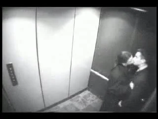 elevator oral