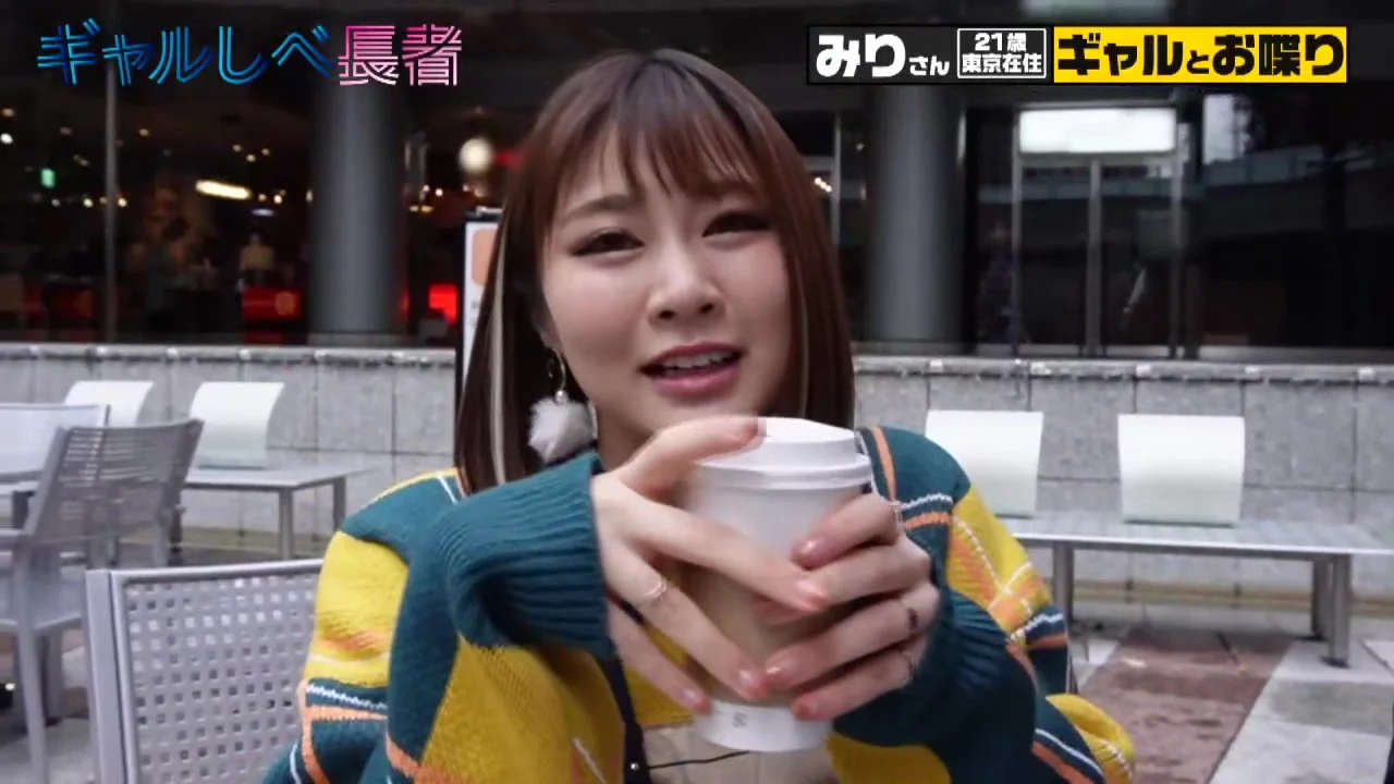 0005797_激ピス セックス マン汁などが含まれている