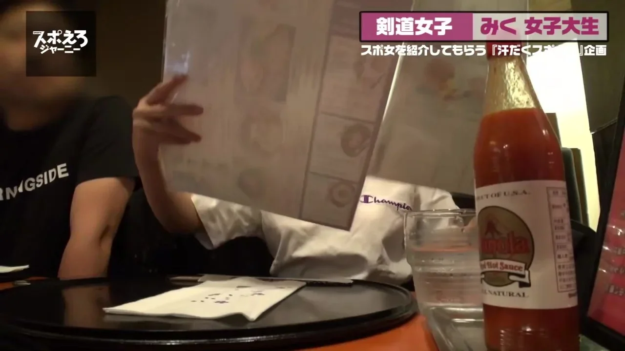 0008054_電マ 美人 スポーツなどが含まれている
