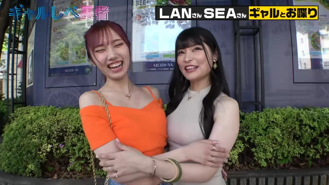 0007978_キス 接吻 ギャルなどが含まれている