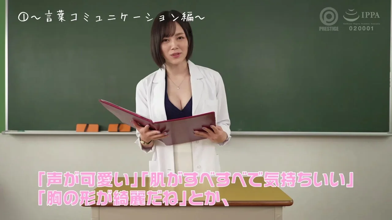0012296_デカパイ きれいなおっぱい 美女などが含まれている