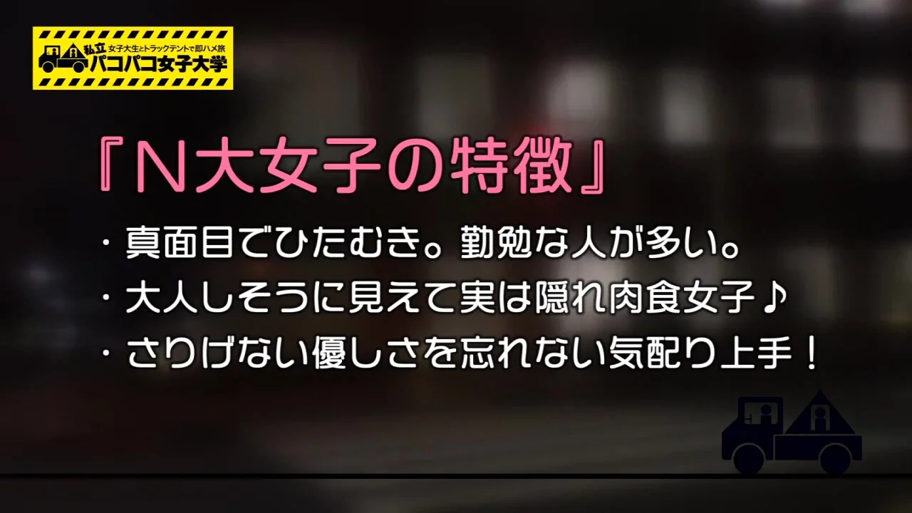 0011020_口淫 美人 女子大生などが含まれている