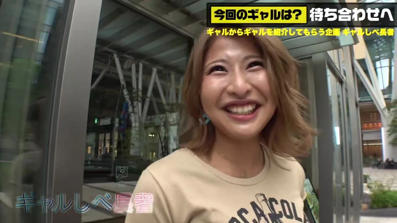 0002394_日本人女性が鬼ピスされる絶頂のエチハメ販促MGS１９分動画