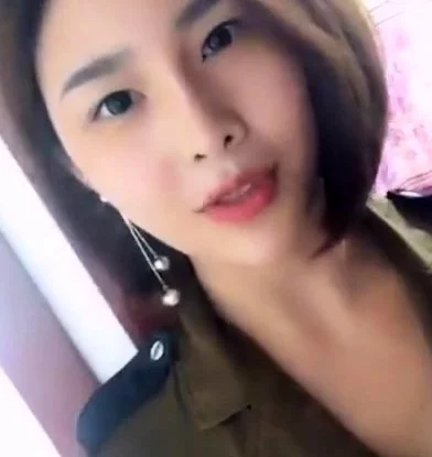 Chinese tease