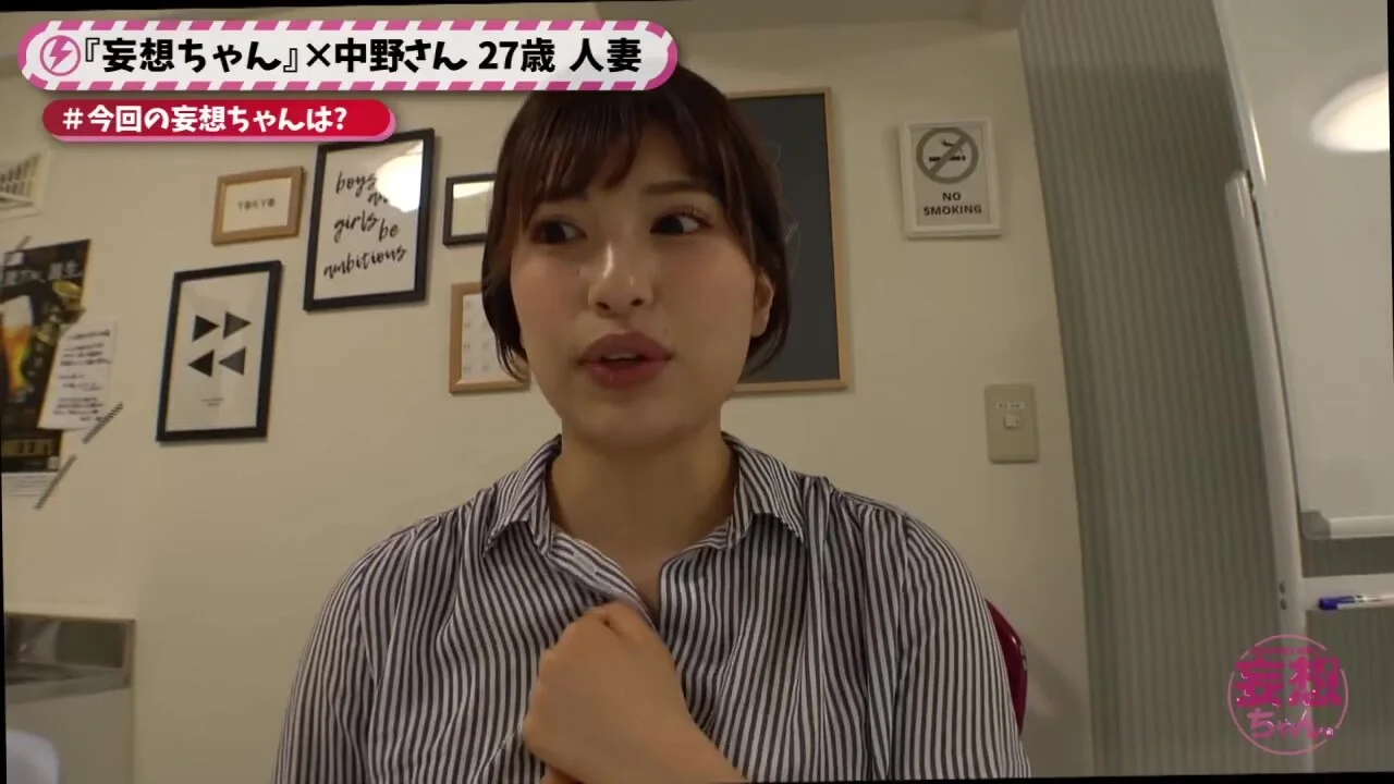 0002404_巨乳の日本の女性が人妻NTR痙攣アクメのパコハメ