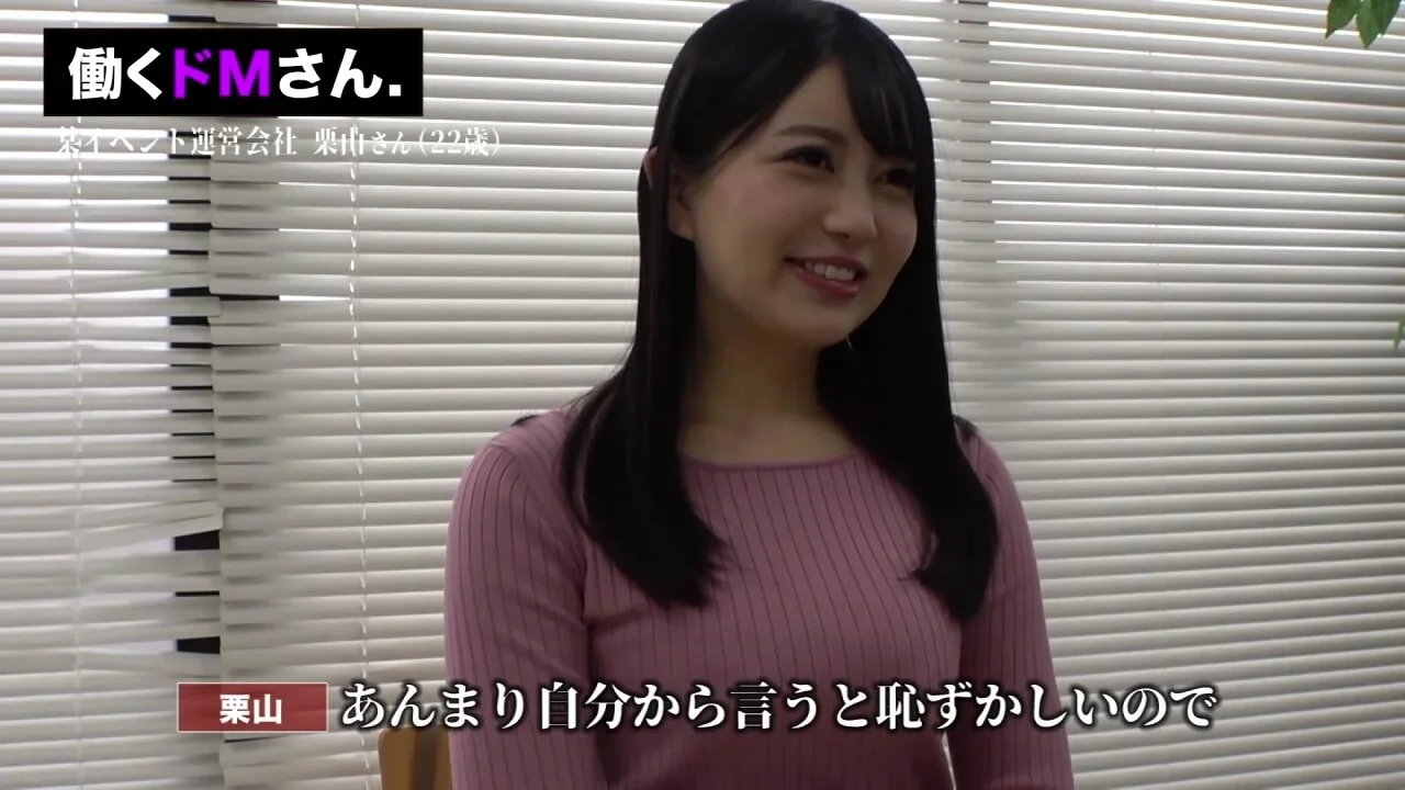 0009206_ヒール 高身長 激ピスなどが含まれている