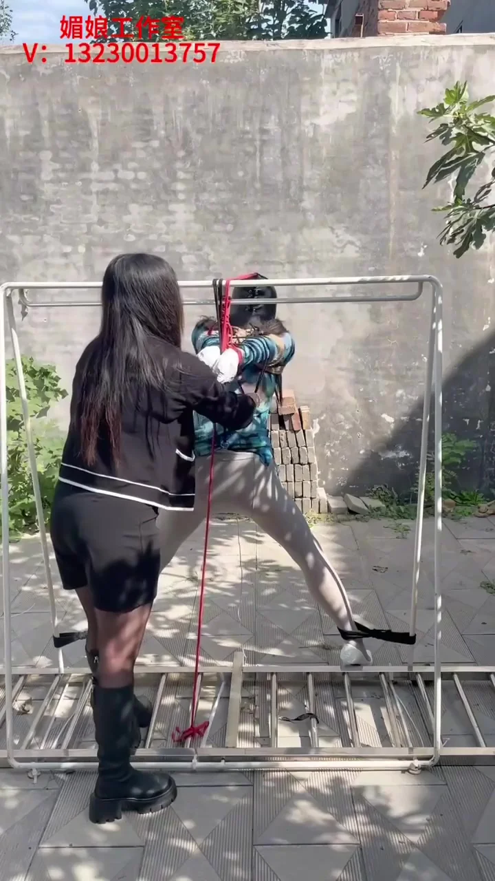Chinese Bondage