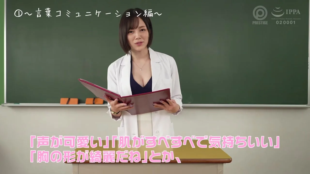 0006364_フェラチオ お姉さん デカ乳などが含まれている