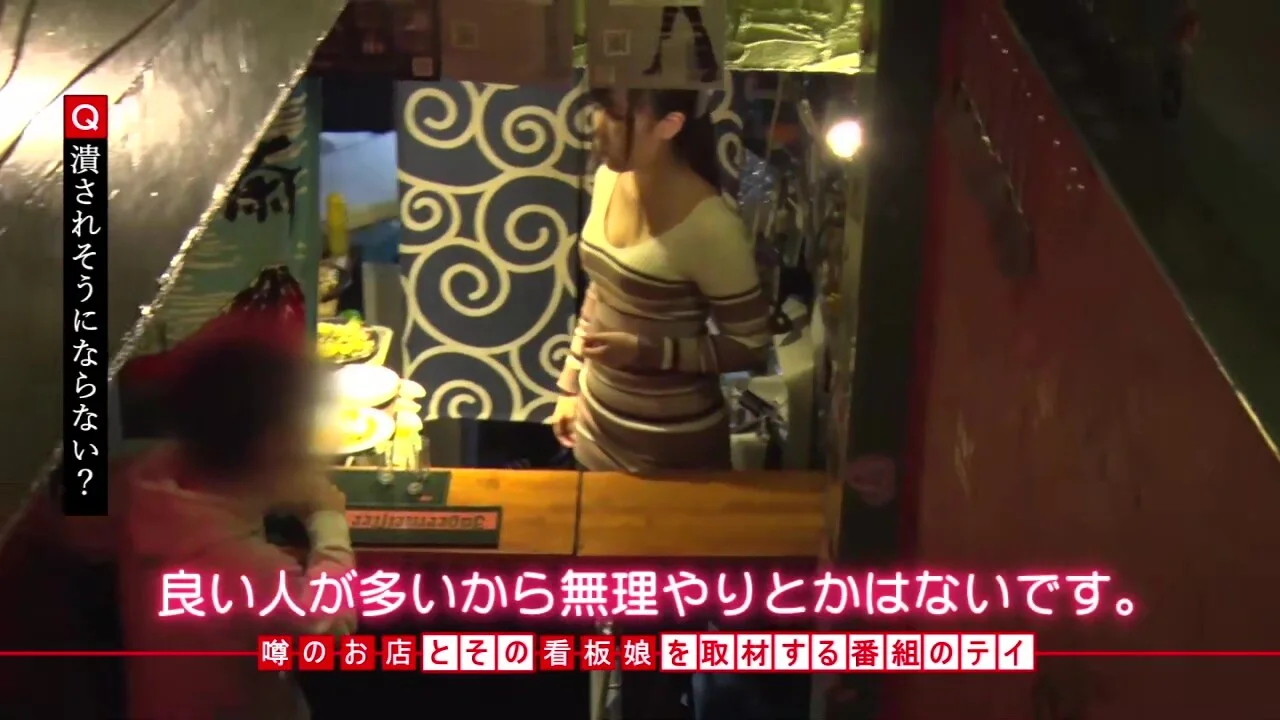 0011038_ずらし挿入 おもちゃ責め センズリ鑑賞 ほか