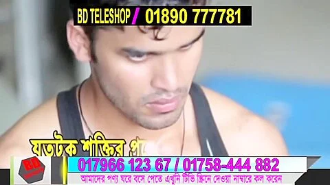 Naukar Ne Malkin Ko Chod Diya Uncut