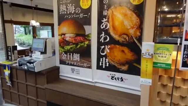 アイドルフェイス美女が混浴エッチで巨乳舐められ、お部屋でネットリ濃厚フェラ