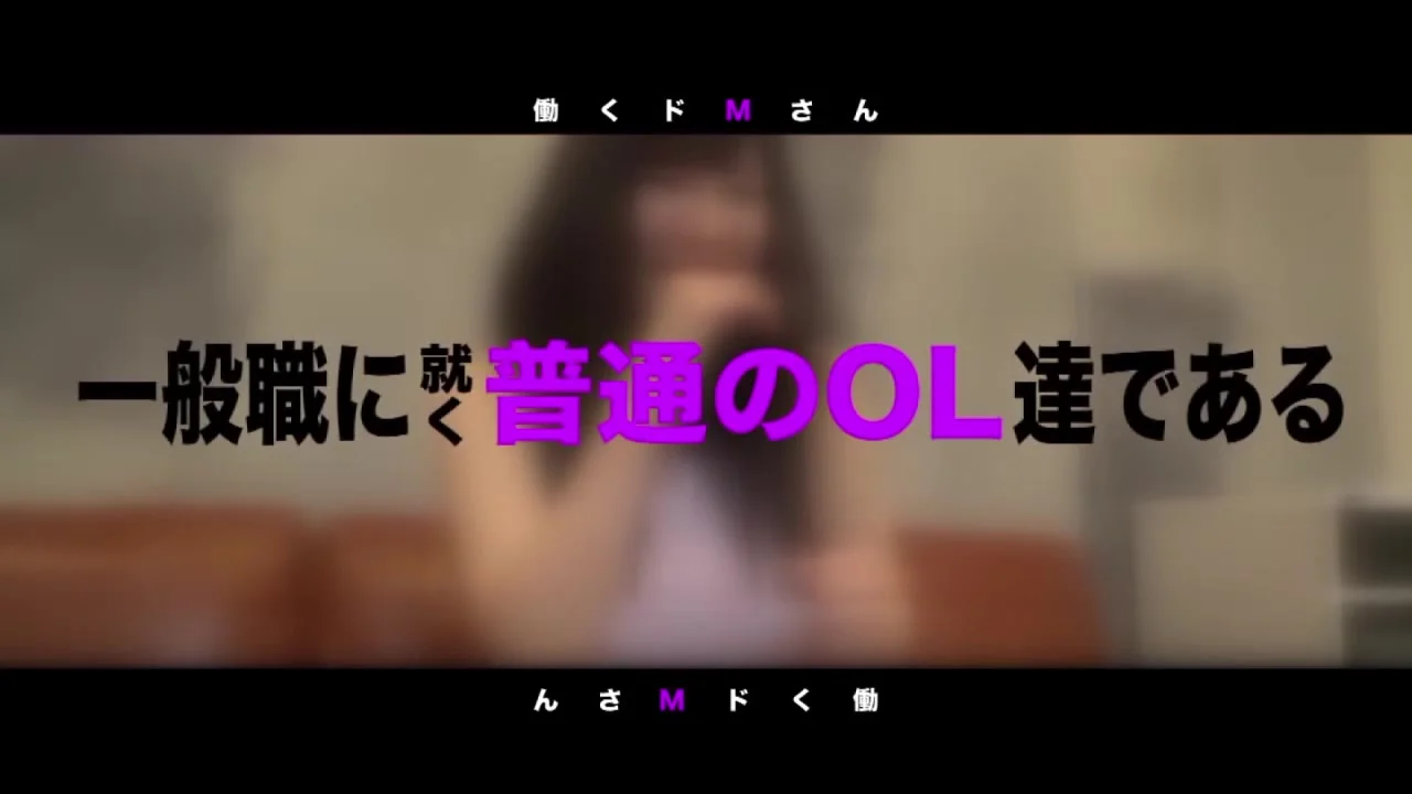 300MIUM-780 Japanese Amateur