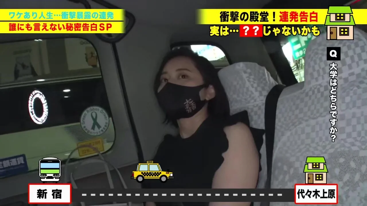 0009066_対面立位 首絞め ベロチューなどが含まれている