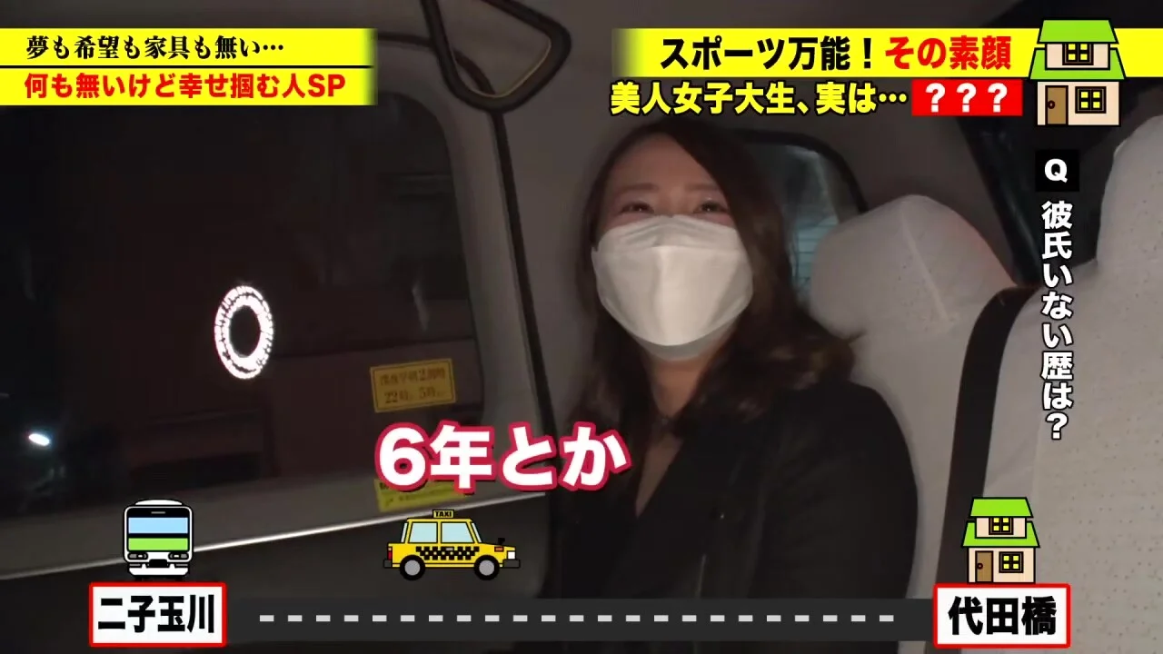 0009067_フェラ ジュポフェラ 激ピスなどが含まれている