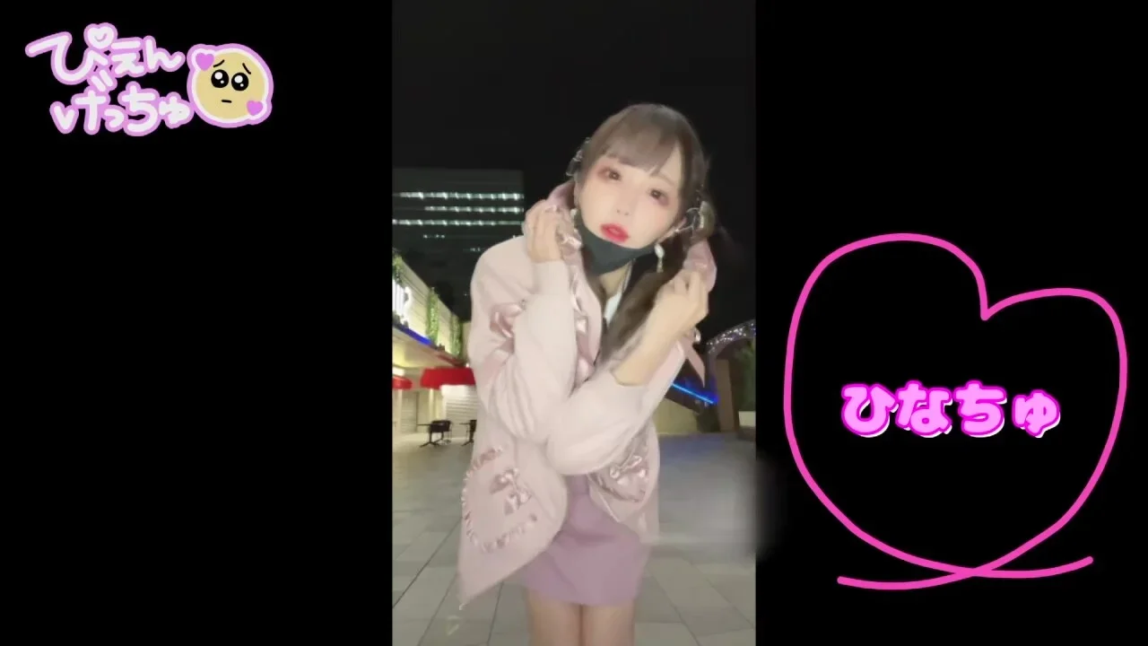 0011173_突き上げ騎乗位 美女 バックなどが含まれている