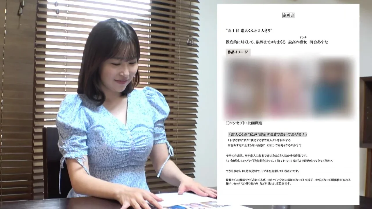 0012133_爆乳 エッチ 美女などが含まれている