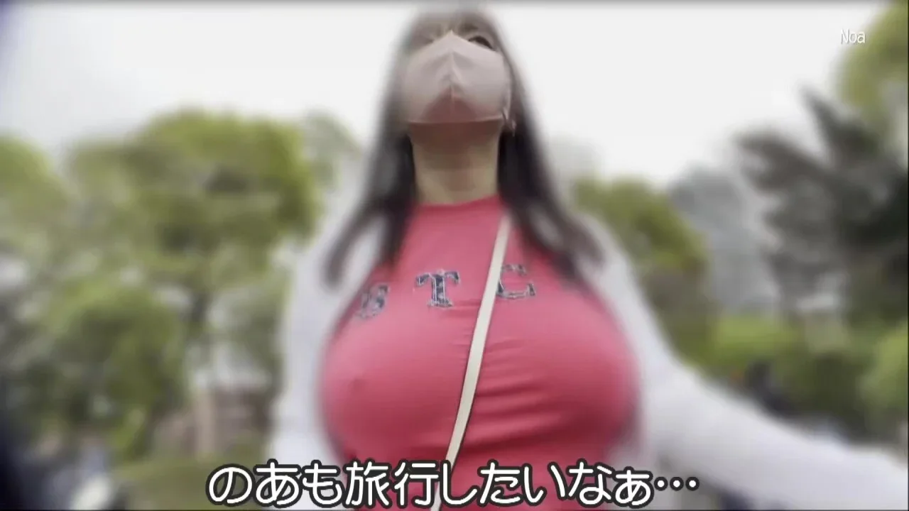 0012114_JD イマラチオ かわいいなどが含まれている