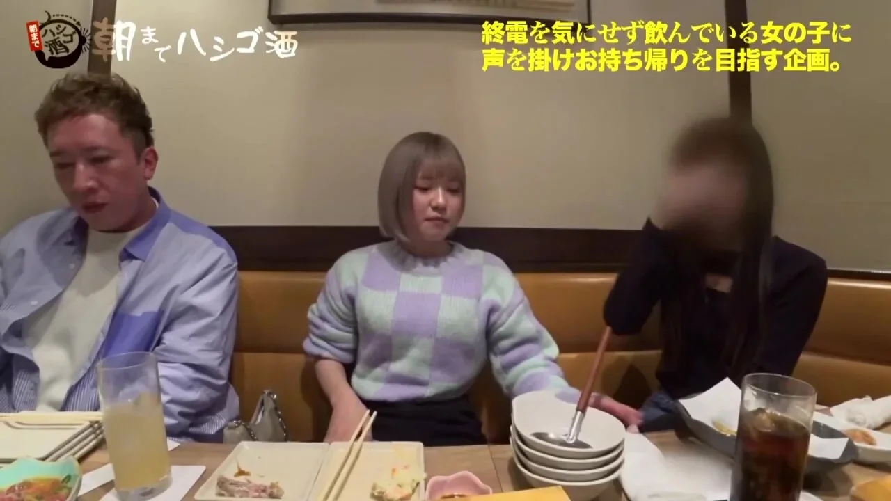 0007446_エッチ ガン突き 対面座位などが含まれている
