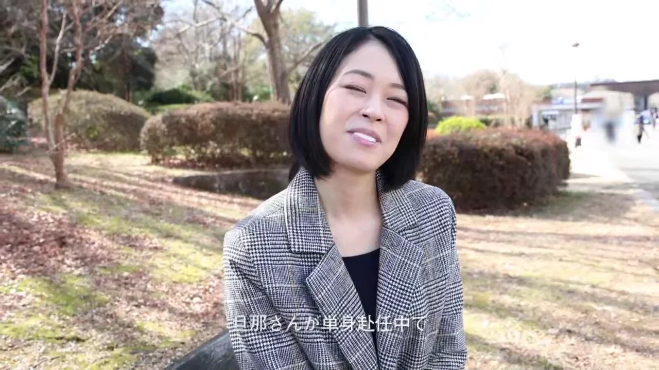 0007803_奥さん ３０代 密着正常位などが含まれている