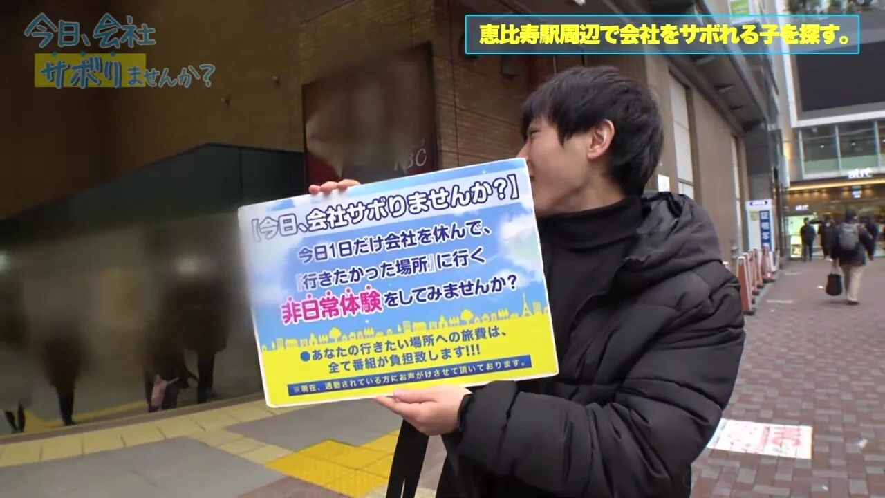 0009253_ガン突き 激ピス 素人ナンパなどが含まれている