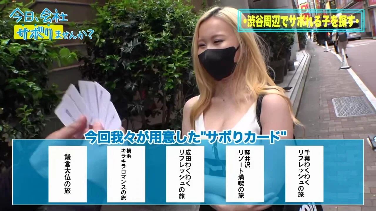 0010983_超乳 マン汁 素人などが含まれている