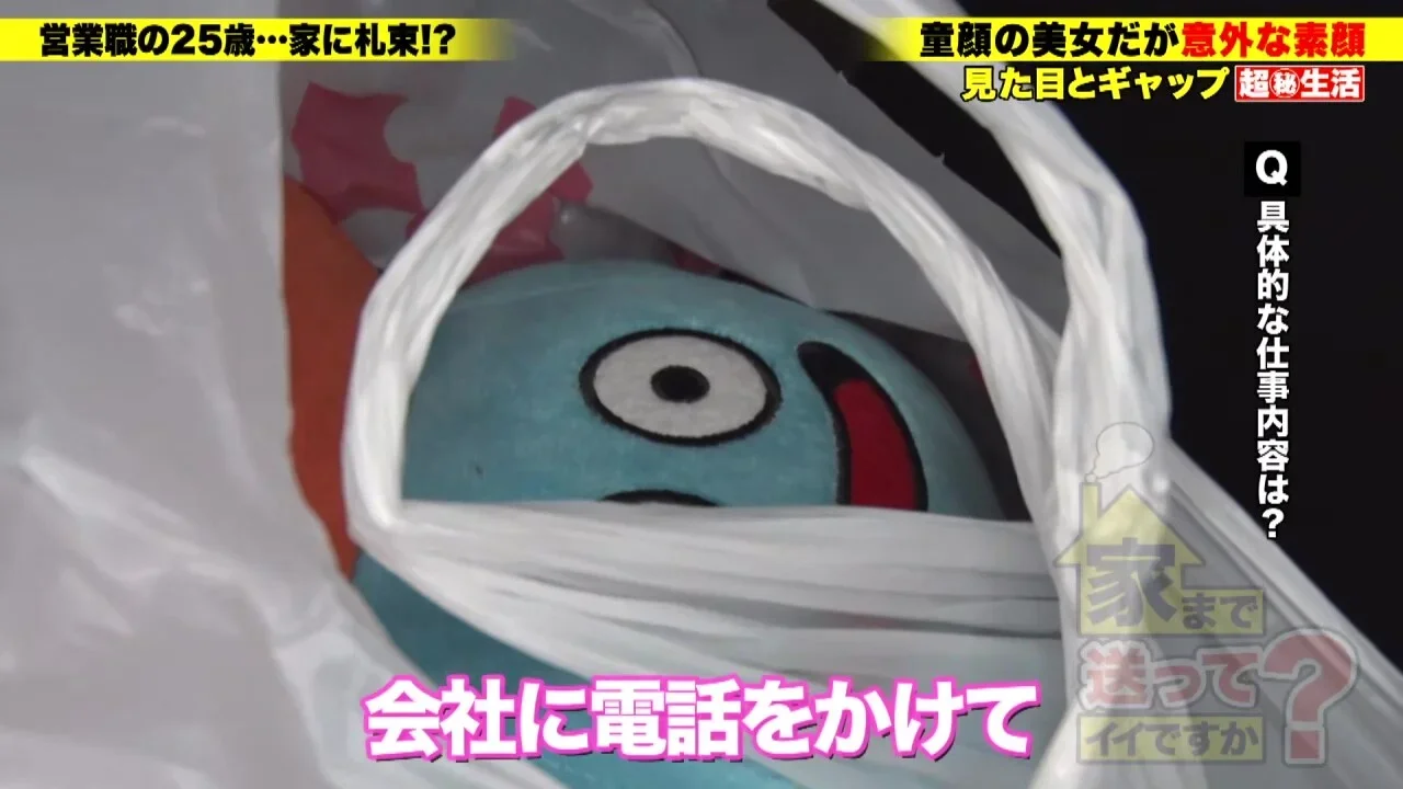0007179_ベロチュー 黒髪ロング 正常位などが含まれている