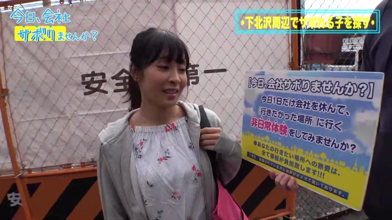 0007376_フェラチオ 激ピス 女性側位などが含まれている