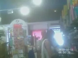 Sexy bookshop