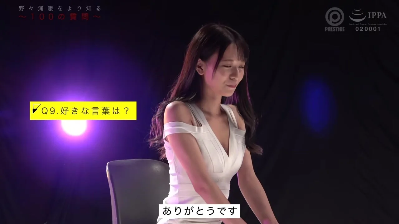 0006270_騎乗位 ベロチュー寝バック キスなどが含まれている