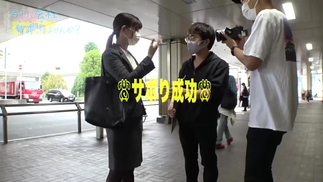 0011156_女教師 デカ尻 ナンパなどが含まれている