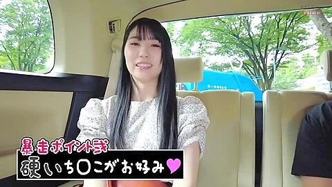 406ftht-087 [collapsing Pussy That Blows A Mans Fart V