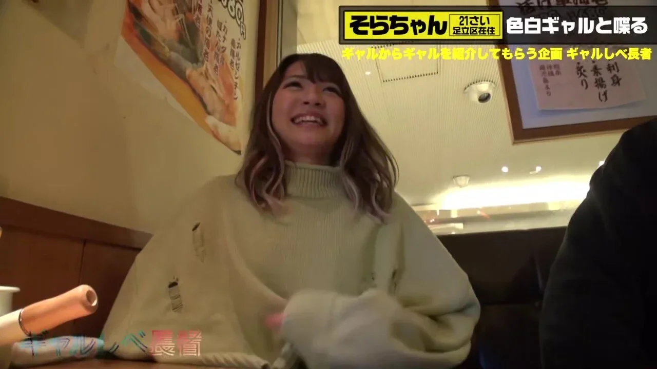 0011705_ハメ潮 微乳 ハイヒールなどが含まれている