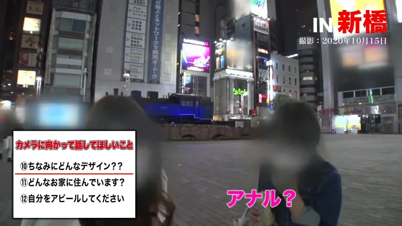 0008328_ナンパ ベロキス キスなどが含まれている