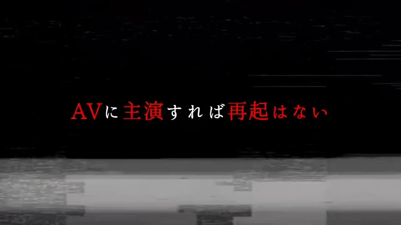 0007147_ノーハンドフェラ バック 巨乳などが含まれている