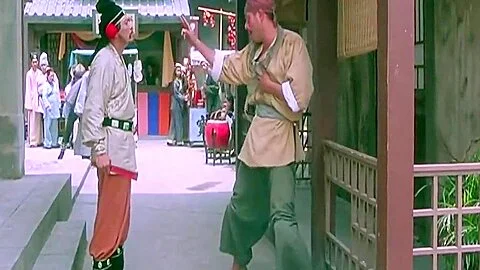 Sex And Zen (1991) 2K