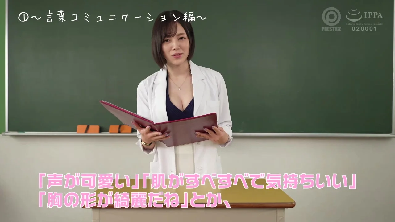 0012287_えっち 美人 エッチなどが含まれている