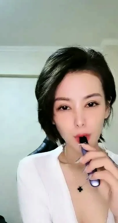 japanese amateur webcam masturbation