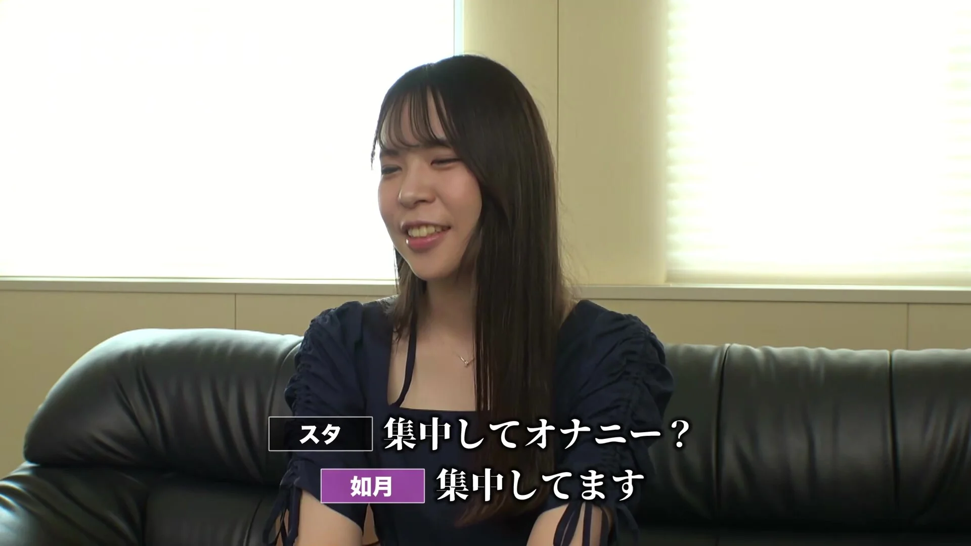 0011207_鬼ピス マン汁 OLなどが含まれている